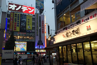 台湾に、富士そば1号店ができた!!!